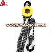 Hsz Chain Hoist/Chain Block 1ton 2ton 3ton 5ton 10ton Crane Hook Block