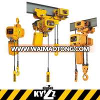 Kito Nitchi Used Mini Hhbb 5 2 1 Ton Electric Chain Hoist,Chain Electric Hoist 5 Ton 10 16 20 Ton