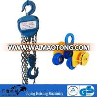 Bangladesh Construction Hoist Chain Chain Pulley Block